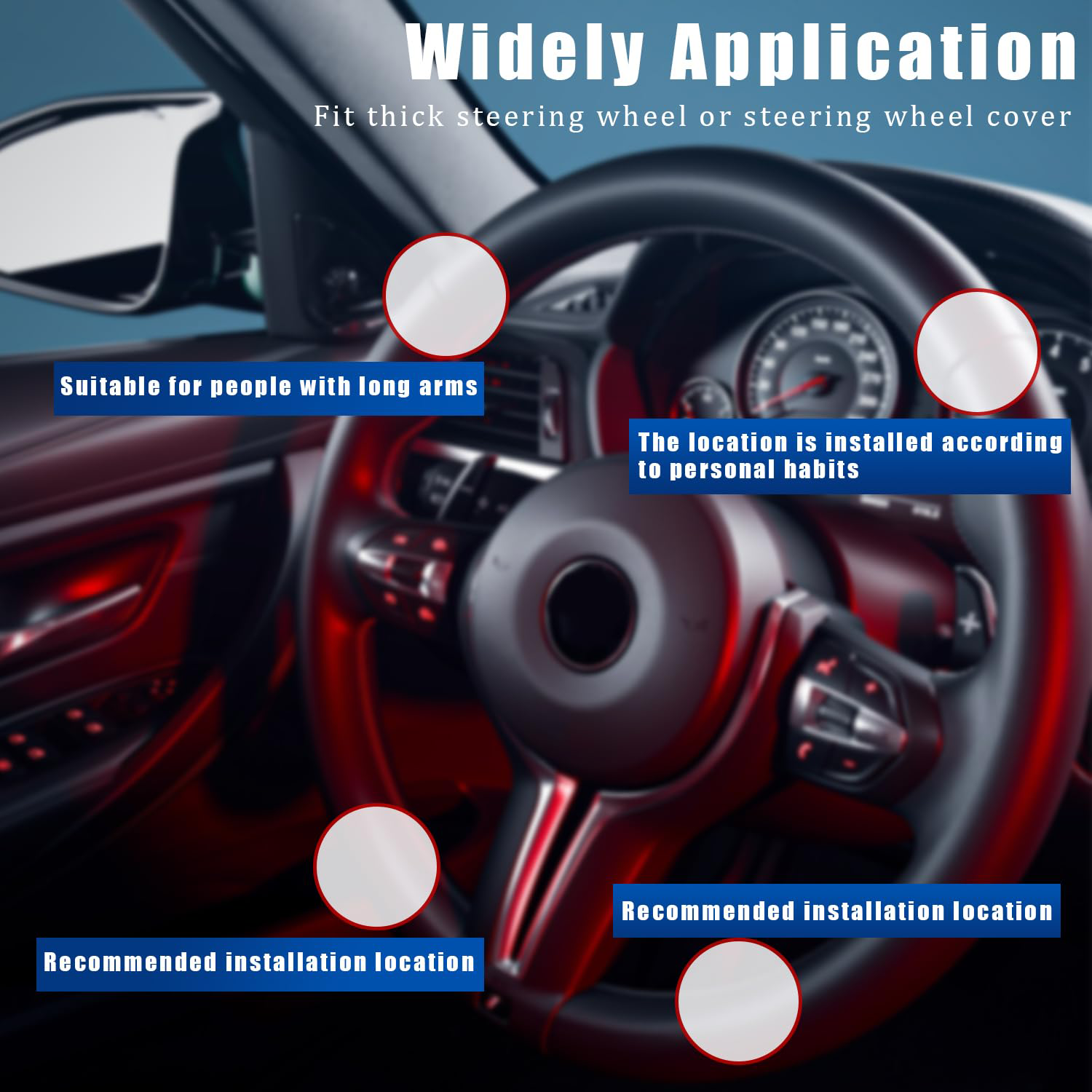 Steering Wheel Spinner